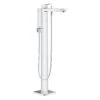 Grohe Eurocube - Vrijstaande Badkraan, Met Accessoires, Chroom 23672001 -AquaKranen Verkoop 579ae0a207100fb91d0110ad