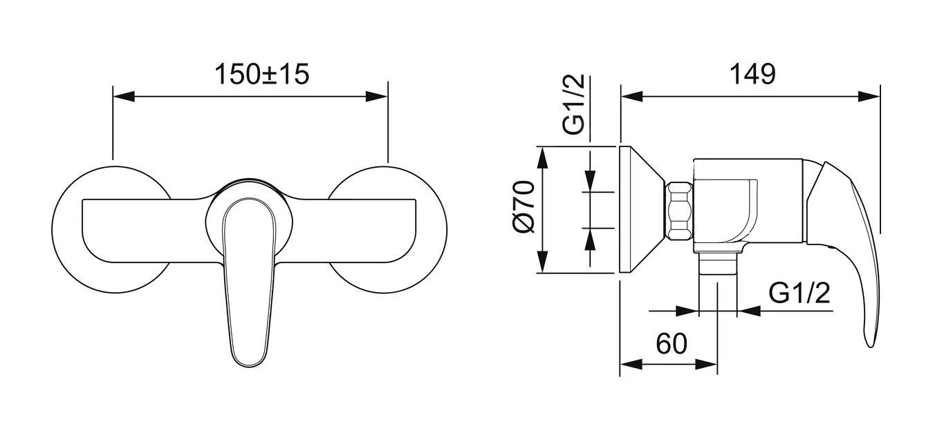 Hansa Pico - Eengreeps Douchemengkraan, Chroom 46120103 4 Hansa Pico - Eengreeps Douchemengkraan, Chroom 46120103 - Afbeelding 2