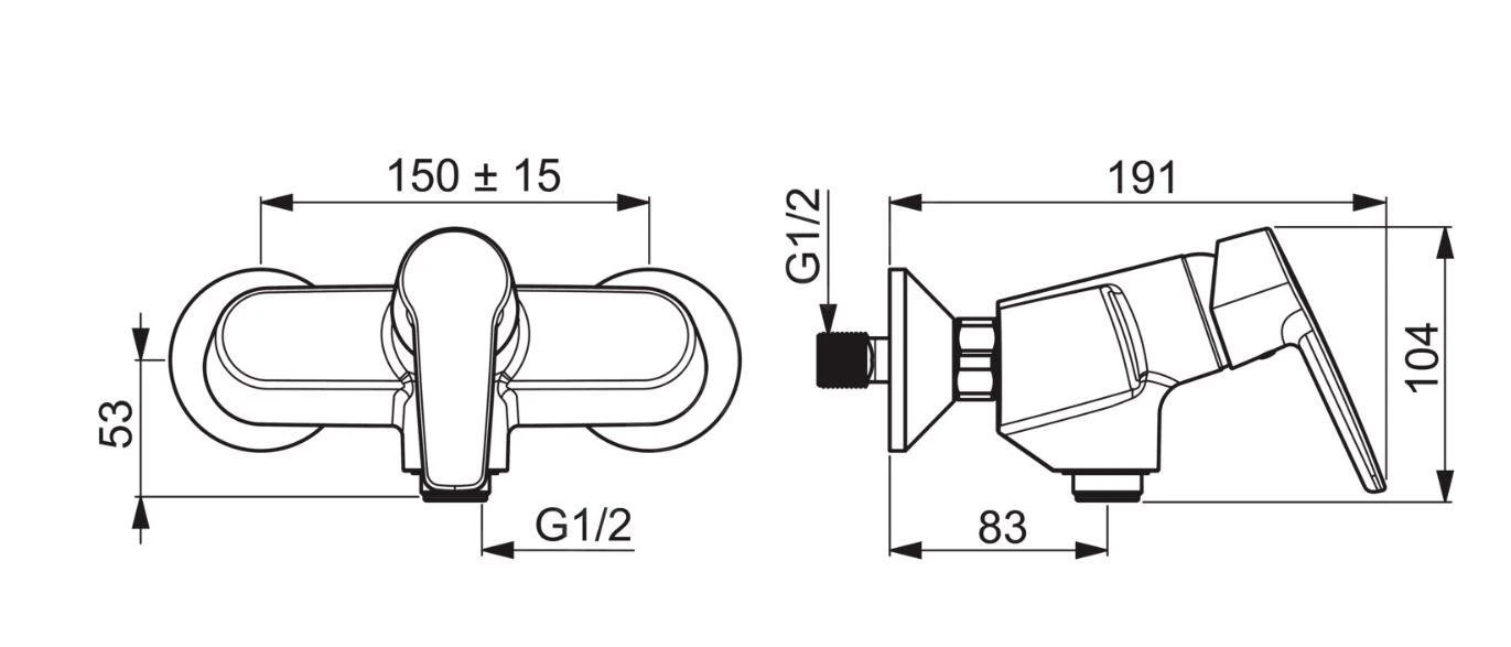 Hansa Polo - Opbouw Douchemengkraan, Chroom 514501930067 4 Hansa Polo - Opbouw Douchemengkraan, Chroom 514501930067 - Afbeelding 2