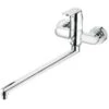 Grohe Eurosmart Cosmopolitan - Eengreeps Badkraan, Chroom 32847000 -AquaKranen Verkoop a2c5d869017645f5b855fdd6